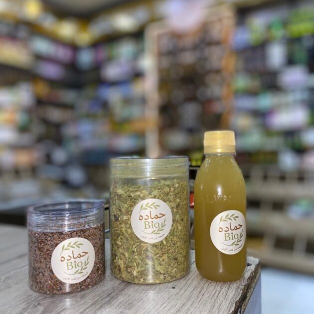 باقة سد الشهية 🥗🚫 + حرق الدهون